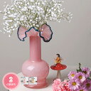 1700円OFFクーポン 花瓶 置物 おしゃれ 花瓶 陶器 花瓶 一輪挿し かびん 北欧 フラワーベース 花器 人体形 セラミック シンプル モダン おしゃれ ...