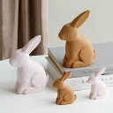 500円OFFクーポン うさぎ 兎 置物 馬 木製 インテリア 置き物 飾り 玄関 小物 雑貨 幸運 かわいい 小さい 木製小物 木製動物 アニマル 木彫り 玄関小物 DI インテリア カフェ 結婚祝い 誕生日 新築祝い ギフト プレゼント 贈り物 YJSO