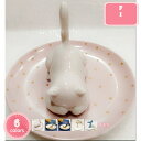 300円OFFクーポン アクセサリー トレイ ジュエリー トレー サボテン 羽 猫ちゃん 収納 おしゃれ かわいい ゴールド インテリア 置物 小物 入れ 小皿 ピアス ネックレス 指輪 イヤリング 鍵 コイン 玄関 トイレ アクセサリートレイ 小物入れ YJSO