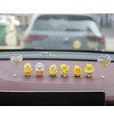 500円OFFクーポン 動物ドッグ 車飾り 車内 カーアクセサリー インテリア 装飾 置物 立体 かわいい 動物 可愛い 猫 イヌ キッズ おきものの組み合わせ しゃれ 贈り物 インテリア 置物 オブジェ 室内装飾品 玄関 小物 卓上 置物 自動車 記念品 YJSO