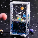 300円OFFクーポン オイルタイマー 液体砂時計 アクリルスペースオイル砂時計 置き物 宇宙飛行士 オイル砂時計 おしゃれ オイル 砂時計 オイル砂時計油時計...