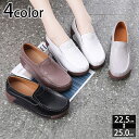 1700円OFFクーポン レディースシューズ 厚底 モカシン ウエッジソール 厚底靴 無地 プラットフォーム パンプス スニーカー 長時間立ち仕事 疲れない 履...
