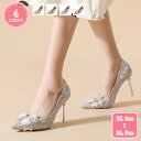9cmヒール 美脚パンプス リボン付き ハイヒール ピンヒール セクシー フォーマル パーティー 7cm 結婚式パンプス 二次会 通勤用 仕事 0代 40代 ヒールパンプス 歩きやすい 卒業式 卒園式 入学式 入園式 オシャレ YJSO(4)