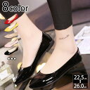 300円OFFクーポン ローヒール パンプス ローヒール シンプルデザインパンプス ローヒールパンプス フラットパンプス レディース 歩きやすい 美脚 安定感 ...