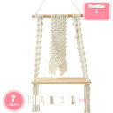 500円OFFクーポン 織りバナータペストリー 室内装飾タペストリー タペストリー 編み物 ボヘミア フクロウ フェザー ベージュ リビングルーム 付け物 背景...