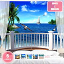 1000円OFFクーポン タペストリー 壁掛け 北欧 可愛い 風景タペストリー 多機能 壁タペストリー 背景壁 マルチカバー 寝室 居間 寮の装飾 マンション ホテル 新居の装飾 カーテン ブランケット 間仕切り おしゃれ テーブル掛け YJSO