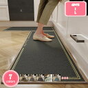 300円OFFクーポン 吸水キッチンマット 拭けるキッチンマット 台所 滑り止め 抗菌 防音 お手入れ簡単 ロボット掃除機対応 ダイニングマット 玄関マット ト...