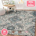 800円OFFクーポン カーペット ラグ ラグマット 北欧 160x200cm 幾何学模様 絨毯 滑り止め付 しっかり 丈夫 ライン柄 オールシーズン 床暖房 ...
