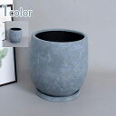 1700円OFFクーポン プランター 穴あけ 鉢カバー セメント カバー 植物用プラントポット アンティーク ガーデンポット 深鉢 ガーデニング用プランター 観...