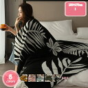2000円OFFクーポン ガーゼケット シングルサイズ 約130×170cm リバーシブル仕様 布 ブランケット 大判 シングル ニット ストライプ柄 タオルケット かわいい 北欧 掛け毛布 暖かい ふわふわ毛布 防寒 洗える オールシーズン 花柄 夏用冬用ひざ掛け おしゃれ YJSO