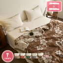 1000円OFFクーポン ガーゼケット ハーフケット 綿100% 2重ガーゼ 肌にやさしい綿100%のコットンケット タオルケット 夏掛け 肌掛け 涼感 吸水 通気性 洗える 寝具 布団 掛け布団 カジュアル コットン オールシーズン 北欧 夏用 新生活 お昼寝ケット YJSO