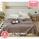 2000円OFFクーポン ガーゼケット シングル 6重 200x230cm おしゃれ 綿100% 丸洗い 肌掛け 夏 ガーゼ タオルケット 軽量 柔らかく肌触り...