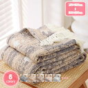 1000円OFFクーポン 綿100% ガーゼケット シングル 洗える 肌布団 おしゃれ 肌掛け布団 コットンケット キルトケット シンプル ガーゼ布団 さらさら フリンジ付き 北欧 通気性 吸湿速乾 抗菌防臭 オールシーズン おしゃれな コットン100% ガーゼ YJSO