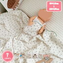 500円OFFクーポン ガーゼケット おくるみ 膝掛け テディベア柄がかわいいガーゼケット くま柄がかわいい タオルケット ブランケット ベビー こども 綿10...