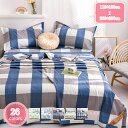 肌掛け布団 シングル 150×200cm 綿100% 単品 1枚 肌布団 春 夏 秋 ガーゼ 肌掛け布団 シングル キルトケット 綿100% 肌掛布団 夏用 肌掛け布団 夏布団 ガーゼケット 掛布団 夏掛け お昼寝布団 夏用掛け布団 フラワー 肌掛け布団 新生活 ギフト YJSO