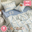 1000円OFFクーポン 綿100% 夏用 ブランケット 肌に優しい 吸汗速乾 キルトケット 昼寝用 冷房対策 薄手 オールシーズン 通気性 夏毛布 ひざ掛け ...