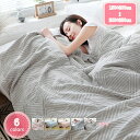 3重ガーゼケット タオルケット シングル ふわふわ 肌掛け 綿100% 丸洗いOK 150x200cm タオルケット ガーゼ 掛け 吸湿 通気 夏快眠 お昼寝ケ...