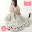 1000円OFFクーポン ガーゼケット シングル 綿100% 肌がけ布団 ケット タオルケット ガーゼ セミダブル ダブル ハーフ ガーゼタオルケット 大判 防寒 かわいい ひざ掛け プレゼント 通年使用 暖かい 肩掛け ブランケット 肌布団 夏布団 通気性 ふんわり オールシーズン YJSO