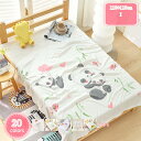 300円OFFクーポン タオルケット 子供 保育園 お昼寝ケット 厚手 夏用 綿100% 夏の必需品 子供用 接触冷感 洗える 肌掛け 赤ちゃん コットン100% 吸水 速乾 保温 通気性 110×110cm 赤ちゃん用 お昼寝 掛け ふわふわ 吸湿性 かわいい ケット 夏 YJSO
