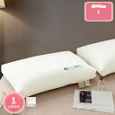 800円OFFクーポン 枕 48×74 フェザーファイバー枕 2個セット フェザーファイバーピロー 羽根まくら 側生地 大豆繊維10% 羽枕 ダブル枕 フェザー...
