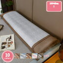 1000円OFFクーポン まくら ロング 枕 籐カバー付き 48×100 cm マクラ 抱き枕 長い 大きい 長い枕 体圧分散 涼しい 通気性 カバー取り外し可能 シンプル ナチュラル 快適 安眠 リラックス 寝返り ごろ寝 ロングピロー 夏用 抱きまくら 低反発まくら YJSO(3)