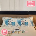 低反発枕 カップル枕 ロング 枕 抱き枕 カラー フリル 姫系 ロング枕 チップ 低反発 まくら 安眠 ロングピロー 低反発まくら マクラ 寝具 48X120c...