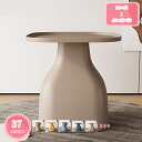 1000円OFFクーポン スツール イス 椅子 丸椅子 チェア ダイニングチェア サイドテーブル インテリア 腰掛け 家具 丸形 おしゃれ 軽量 腰掛け ダイニ...
