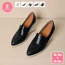 3500円OFFクーポン 厚底靴 パンプス インヒール ウェッジソール パンプス プラットフォームシューズ おしゃれ マットレザー 厚底 幅広 コンフォートシューズ 履き心地良い 歩きやすい 疲れにくい 痛くない ぺたんこ パンプス YJSO