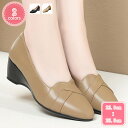 1000円OFFクーポン パンプス 痛くない 黒 ストラップ 4.5cm ウェッジソール 美脚 フォーマル 冠婚葬祭 レディース ポインテッドトゥ インヒール ...