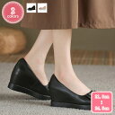 2000円OFFクーポン パンプス 黒 パンプス スムース パンプス 歩きやすい ウェッジヒール8cm 痛くない レザー フォーマル オフィスリクルートパンプス...