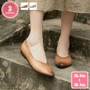 1000円OFFクーポン アーモンドトゥ ぺたんこ フラットシューズ バイカラー 美脚 走れる パンプス 痛くない 歩きやすい 可愛い フェイクパール 付き 小...