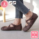 3500円OFFクーポン パンプス 痛くない ローヒール ぺたんこ ストラップ 黒 ブラック 大きいサイズ ぺたんこ フラットシューズ 旅行 疲れない 歩きやすい 卒園式 卒業式 入学式 結婚式 通勤 通学 レディース靴 YJSO