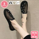 777円OFFクーポン パンプス 痛くない ローヒール ぺたんこ ストラップ 黒 ブラック 大きいサイズ ぺたんこ フラットシューズ 旅行 疲れない 歩きやすい...