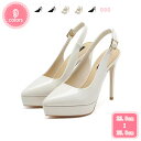 777円OFFクーポン キャバパンプス サンダル バックストラップ ポインテッドトゥ レディース 美脚 きれいめ ハロウィン パンプス ストーム厚底 ハイヒール レディース 靴 シューズ セクシー ハイヒール ピンヒール キャバシューズ party パーティー YJSO