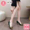 セクシー サンダル ヒール レディース エナメル オープントゥ ラメ 大人 おしゃれ かわいい カッコイイ ピンヒール 7.5cm 美脚 グリッター パーティ オフィス フォーマル リゾート 買い物 デート お出掛け イベント 夏 春 秋 遊び YJSO