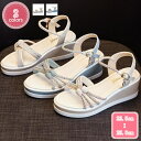 1700円OFFクーポン 厚底サンダル ウエッジソールサンダル 美脚サンダル 女性サンダル 夏サンダル レディースサンダル 厚底シューズ 美脚シューズ 夏シューズ レディースシューズ ストラップサンダル 軽量 歩きやすい 夏靴 YJSO