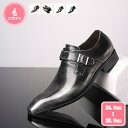 ローファー パーティー ドレスシューズ メンズ 大きいサイズ ポインテッドトゥ ベルト付き ビジネスシューズ ストレート ロングノーズ 脚長効果 かっこいい 疲れない 履きやすい 結婚式 新郎靴 冠婚葬祭 お仕事 YJSO