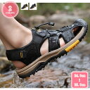 1700円OFFクーポン メンズ サンダル 大きいサイズ 革サンダル レザーサンダル 夏 涼しい スポーツサンダル つま先保護 アウトドア 歩きやすい 防滑 速乾 通気性 耐久性 ビーチサンダル ウォーターサンダル マジックテープ ゴム コンフォートシューズ YJSO