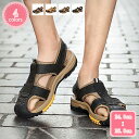 レザー メンズサンダル さんだる かかとあり つま先保護 ビーチサンダル 登山サンダル アウトドアサンダル 紳士 夏靴 衝撃吸収 厚底 軽量 コンフォード 疲れ...