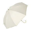 1700円OFFクーポン 雨傘 ドット柄 レースエンドリ 長傘 レディース 晴雨兼用 大きい 大人可愛い 傘 メンズ雨傘 軽量 紳士傘 8本骨 大きい 耐風 撥...