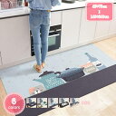 1000円OFFクーポン PVC 拭ける キッチンマット 洗濯不要 防水 床保護 滑り止め クッション付き 防汚 はっ水 ずれない 台所マット ずれない 防ダニ...