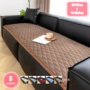 500円OFFクーポン ごろ寝マット 長座布団 ごろ寝敷き布団 寝椅子用 お昼寝 チェア座布団 ロングチェアクッション ソファーマット 出窓マット 単色 ダイニ...