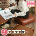 1000円OFFクーポン 極厚レザー 低反発 座布団 高さ15cm 厚め 椅子 丸 通気性 抗菌防臭 四季通用 座れる おしゃれ 極厚 座り心地いい お尻に優し...
