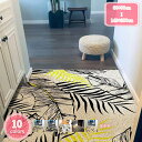 500円OFFクーポン 玄関マット 泥落とし 屋外 屋内 80cm×120cm おしゃれ 泥落とし 洗える 滑り止め付 家庭用 長方形 防カビ 速乾 快適 泥落...