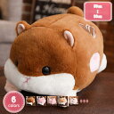 1000円OFFクーポン ブタ だきまくら ぬいぐるみ 特大 豚 動物 大きいぶた 抱き枕 プレゼント ふわふわぬいぐるみ ビッグサイズ おもちゃ かわいい 眠...