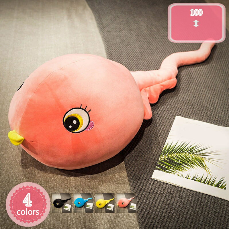 1000円OFFクーポン ぬいぐるみ オタマジャクシ 萌え萌え 動物 癒し 卒業祝い かわいい 可愛い ピンク オタマジャクシ 横向き寝 洗える 昼寝まくら プレゼント 彼女へ 添い寝 入学祝い 人気 大きい ふわふわ お祝い おもちゃ 柔らかい クリスマスプレゼント か YJSO(3)
