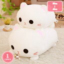 777円OFFクーポン 抱き枕 ネコ 猫 ぬいぐるみ 可愛い ねこ 洗える 防ダニ もちもち クッション 背もたれ 猫抱き枕 かわいい お昼寝枕 出産祝い クリ...
