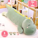 キュート 抱きまくら ぬいぐるみ 抱き枕 添い寝枕 蝶結び ウサギ 萌え萌え ふわふわ 癒し 洗える 昼寝まくら 彼女 プレゼント 恋人へ インテリア 雑貨 部...
