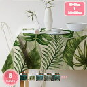 800円OFFクーポン テーブルクロス 長方形 熱帯植物 椅子カバー ダイニング 家庭用 お店用 テーブルカバー チェアカバー コーヒーテーブル ソフト 快適 耐久性 オールシーズン 可愛い 田園風 オシャレ 食卓カバー キッチン 4人 6人掛け YJSO