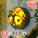 800円OFFクーポン 人工観葉植物 壁掛け 造花 吊り下げ 観葉植物 壁掛け インテリア飾り フェイクグリーン 造花 アズラハンギングブッシュ 緑葉 壁掛け ...